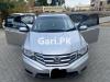 Honda City 1.3 i-VTEC 2015 For Sale in Islamabad