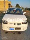 Suzuki Alto VXL AGS 2022 For Sale in Lahore