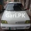 Suzuki Mehran VXR 2014 For Sale in Green Cap Housing Society