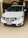 Honda City Aspire 2017 For Sale in Karachi