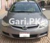 Honda Civic VTi Oriel Prosmatec 2007 For Sale in Johar Town