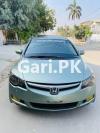 Honda Civic VTi Oriel 2008 For Sale in Gulshan-e-Iqbal