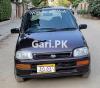 Daihatsu Cuore CX Eco 2012 For Sale in Karachi