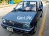 Suzuki Mehran VXR Euro II 2016 For Sale in Islamabad