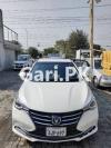 Changan Alsvin  2022 For Sale in Lahore