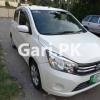 Suzuki Cultus VXL 2020 For Sale in Shah Jamal