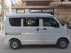 Nissan Clipper  2017 For Sale in Karachi