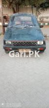 Daihatsu Charade  1984 For Sale in Karachi
