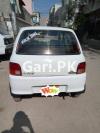 Daihatsu Cuore CX Eco 2008 For Sale in Karachi