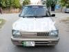 Suzuki Mehran VXR 2014 For Sale in Wapda Town Phase 1