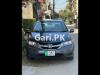 Honda City 1.3 i-VTEC 2020 For Sale in Lahore