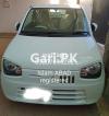 Suzuki Alto VXL AGS 2022 For Sale in Islamabad