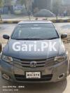 Honda City IVTEC 2012 For Sale in Sambrial