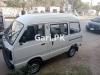 Suzuki Bolan VX Euro II 2022 For Sale in Kotli Ak