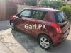 Suzuki Swift DLX 1.3 2014 For Sale in Lahore