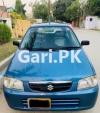 Suzuki Alto  2011 For Sale in Federal B Area