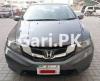 Honda City IVTEC 2018 For Sale in Rawalpindi