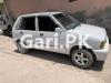 Suzuki Mehran VX 2018 For Sale in Rawalpindi