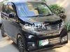 Honda N Wgn Custom G 2013 For Sale in Lahore