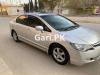 Honda Civic VTi Oriel Prosmatec 1.8 i-VTEC 2011 For Sale in Karachi