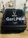 Suzuki Mehran VX 1994 For Sale in Muzaffar Gargh