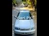 Suzuki Cultus VXRi 2016 For Sale in Lahore