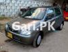 Suzuki Alto  2008 For Sale in Federal B Area - Block 4