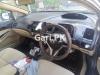 Honda Civic VTi Oriel 1.8 i-VTEC 2010 For Sale in Chakwal