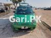 Chevrolet Exclusive  2005 For Sale in Gulshan-e-Iqbal