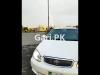 Toyota Corolla GLi 1.3 2005 For Sale in Lahore