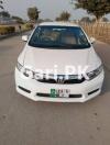 Honda Civic Prosmetic 2014 For Sale in Raiwind Road