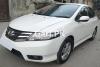 Honda City 1.3 i-VTEC 2017 For Sale in Lahore