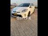 Toyota Prius S LED Edition 1.8 2014 For Sale in Islamabad