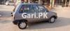 Suzuki Mehran VXR 2017 For Sale in Canal Garden - Phase 2