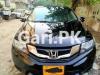 Honda City Aspire 2018 For Sale in PECHS