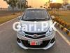 Prince Pearl  2021 For Sale in Gujranwala