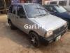 Suzuki Mehran VX 2005 For Sale in Gujrat