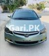 Honda Civic VTi Oriel 2008 For Sale in Lahore