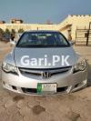 Honda Civic VTi Oriel Prosmatec 1.8 i-VTEC 2007 For Sale in Gujranwala