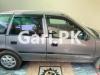 Suzuki Mehran VXR 2014 For Sale in Lahore