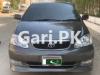 Toyota Corolla GLI 2008 For Sale in Karachi