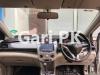 Honda City Aspire 2013 For Sale in Islamabad