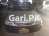 Suzuki Cultus VXR 2007 For Sale in Muslimabad Society