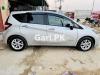 Nissan Note 1.2E 2019 For Sale in Sialkot