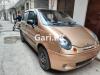Chevrolet Exclusive LS 0.8 2004 For Sale in Lahore