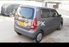 Suzuki Wagon R VXR 2015 For Sale in Karachi