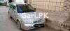 Suzuki Cultus VXR 2016 For Sale in Latifabad