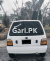 Suzuki Mehran VX Euro II 2015 For Sale in Rawalpindi