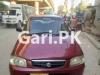 Suzuki Alto  2008 For Sale in Nazimabad 5