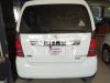 Suzuki Wagon R AGS 2022 For Sale in Lahore